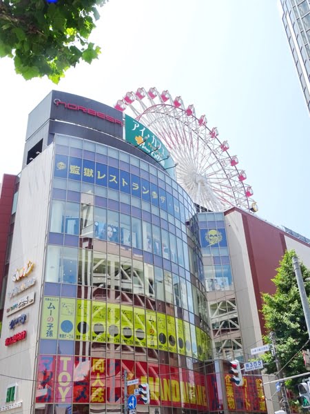 北海道くらし百貨店の外観