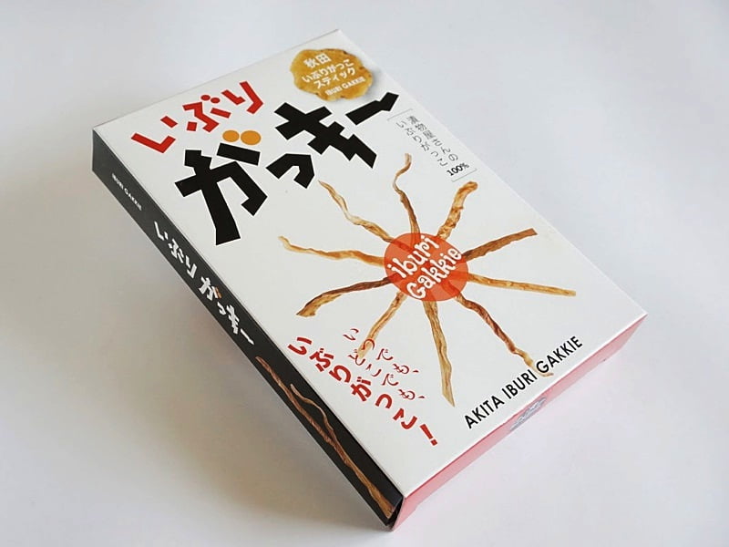 いぶりガッキー外装
