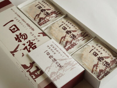 欧風田舎せんべい 一日物語