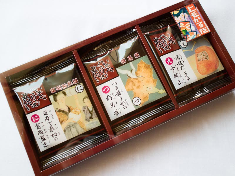 いそべくりーむせんべい外装