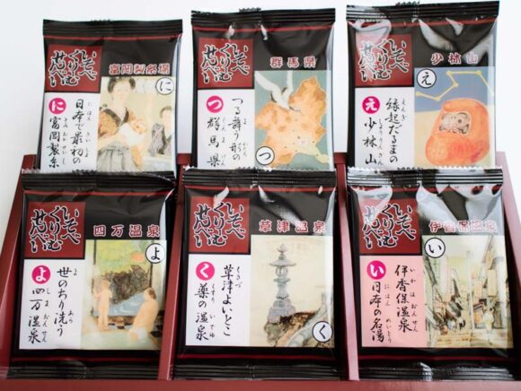 いそべくりーむせんべい開封