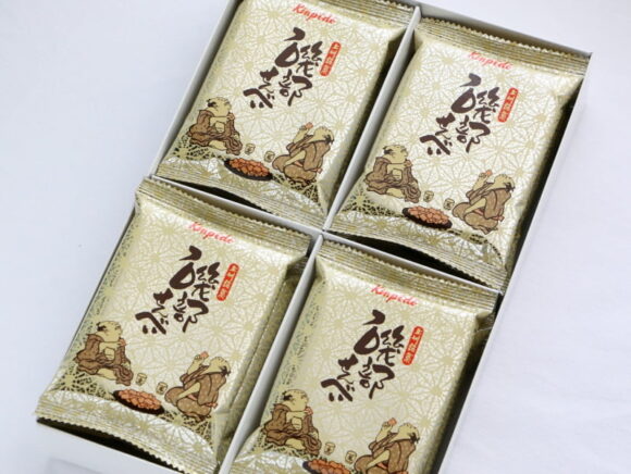 磯部せんべい開封した写真