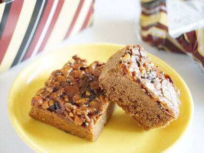 岩手がんづきフロランタン