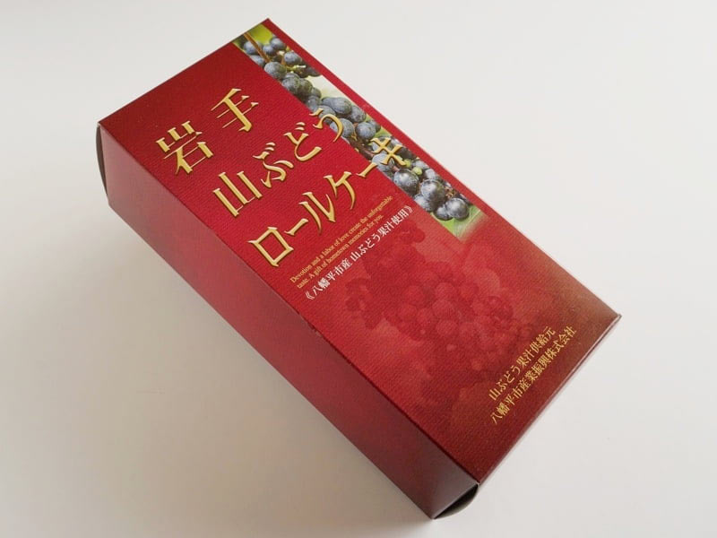岩手山ぶどうロールケーキ外装