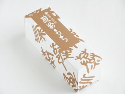 薩摩蒸氣屋 煎粉餅