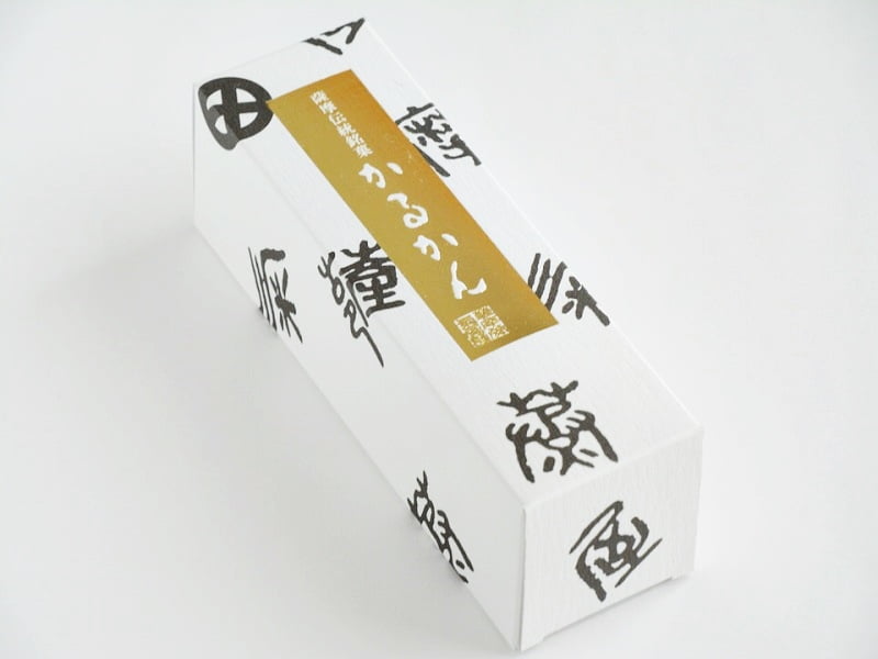 薩摩蒸氣屋かるかん 外装