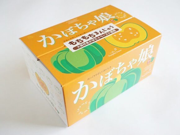 かぼちゃ娘外装