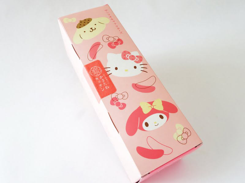 かきたねキッチン(サンリオ) 外装