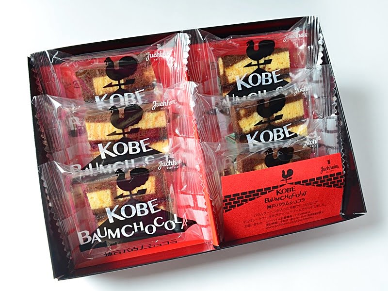 神戸バウムショコラ内装