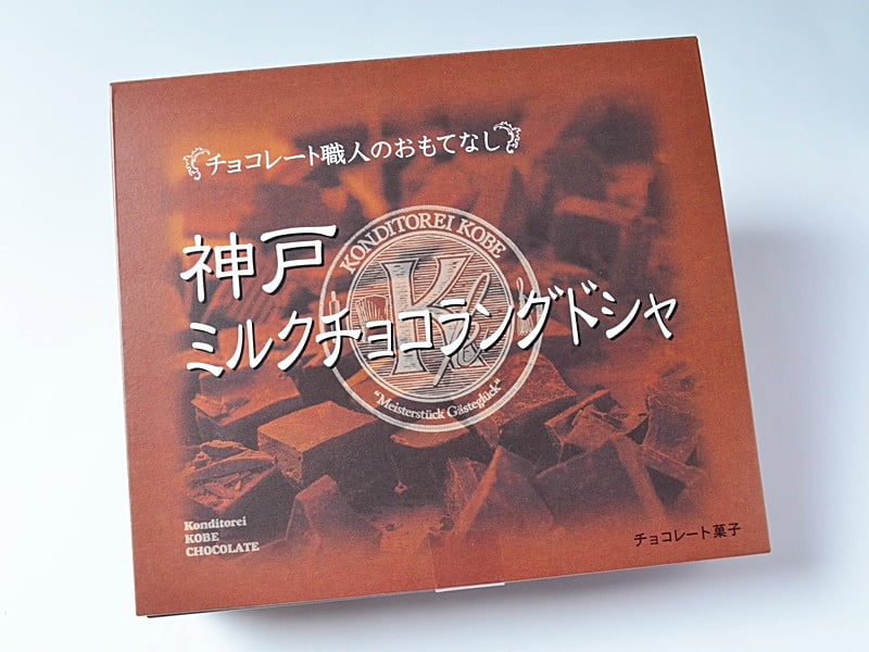 神戸チョコラングドシャ外装