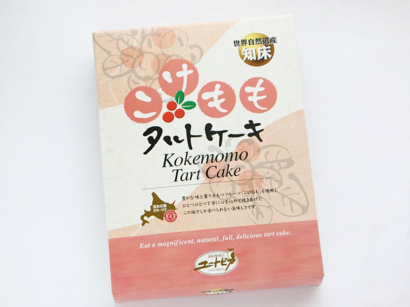 こけももタルトケーキ外装写真