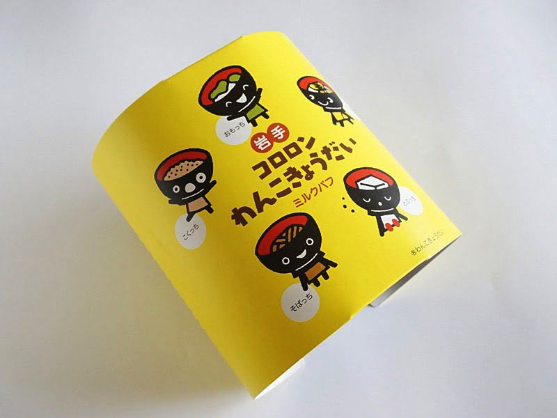 コロロンわんこきょうだい外装