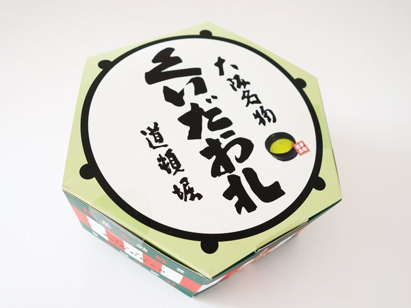 くいだおれ太郎太鼓焼き(抹茶)　外装