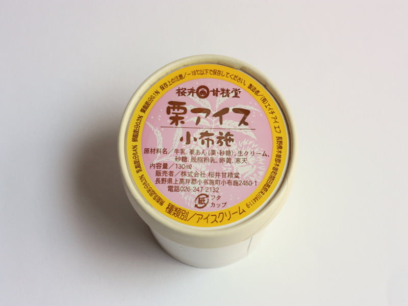 栗アイス小布施　外装