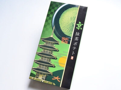 京抹茶ポテト