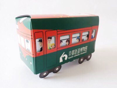 京都鉄道博物館 京のでんしゃあめ