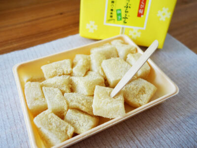 京わらび餅 京都ぶらぶら(柚子)