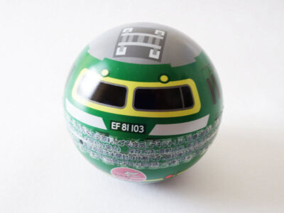 京都鉄道博物館 プリントラムネ(トワイライト)