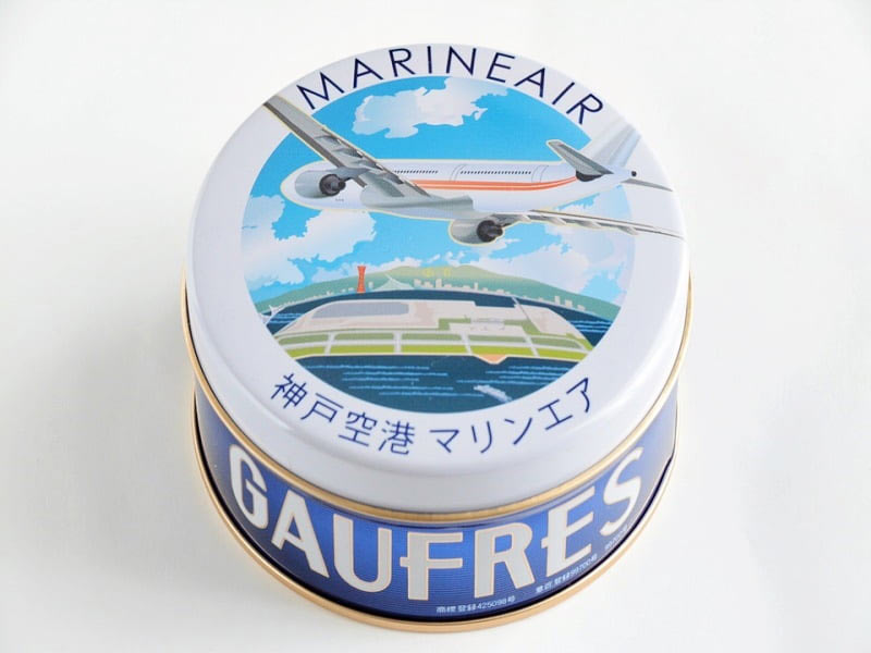 神戸空港ミニゴーフル 外装