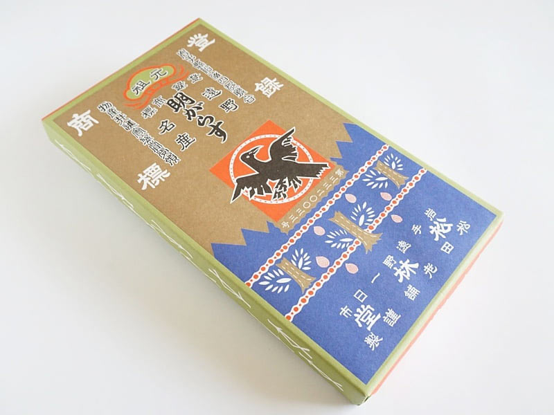 まつだ松林堂 明がらす外装