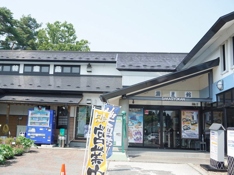 道の駅石鳥谷外観