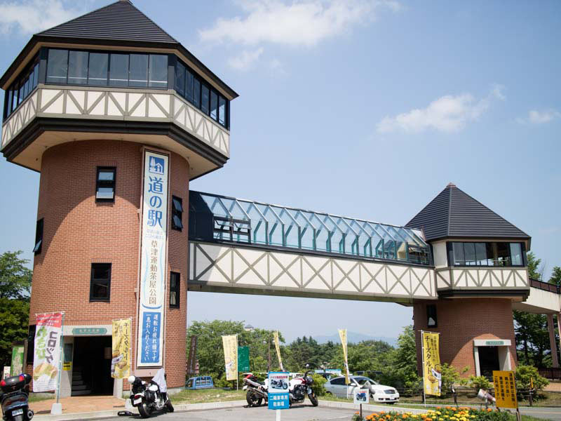道の駅草津運動 外観
