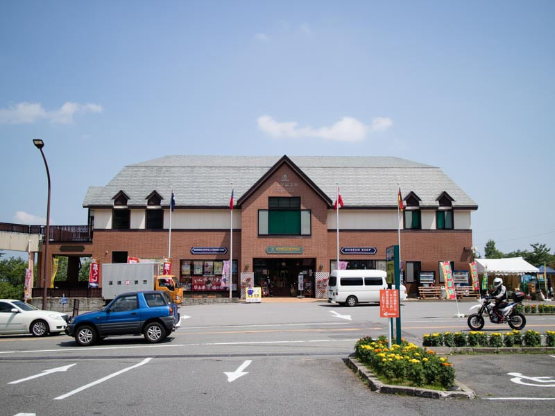 道の駅草津運動 お土産屋外観
