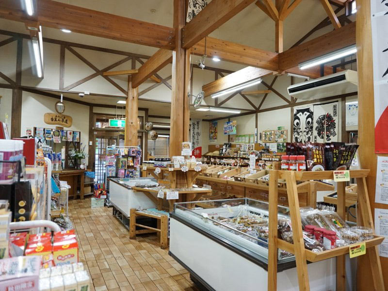 道の駅さんないおみやげ