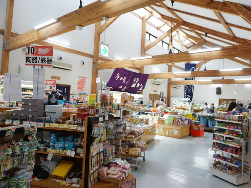 道の駅遠野おみやげ