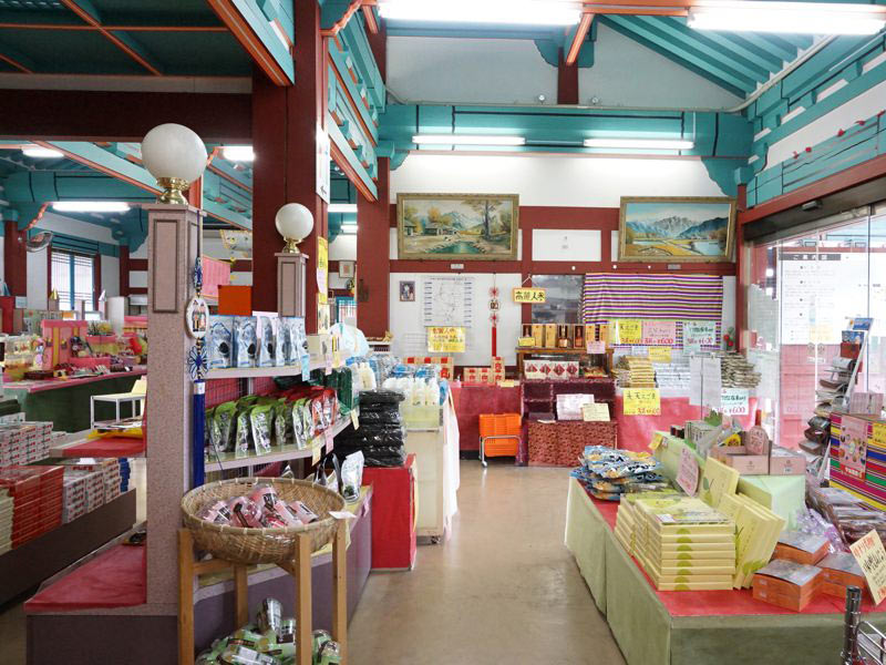 道の駅とざわおみやげ