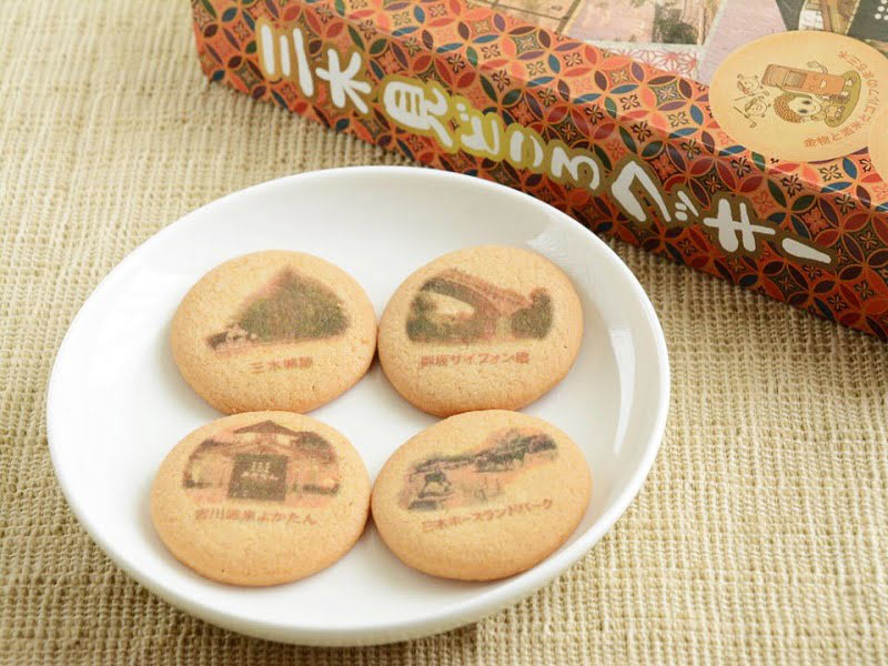三木見どころクッキー中身写真