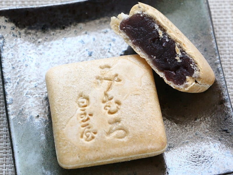 名物みむろ中身の写真