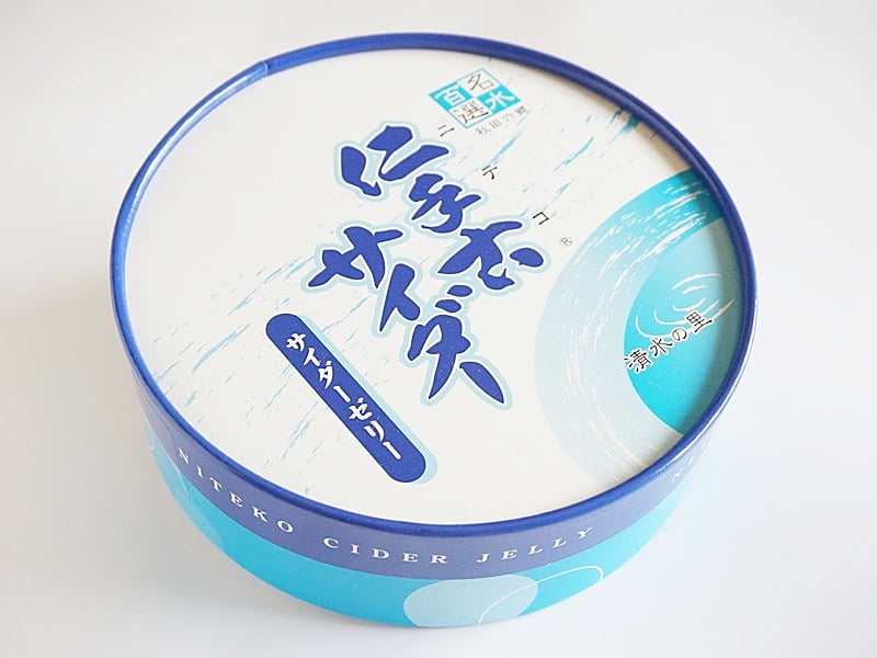 仁手古サイダーゼリー外装