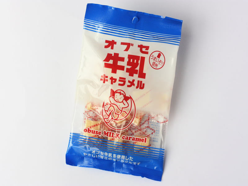 オブセ牛乳キャラメル　外装