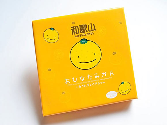 和歌山おひなたみかん外装