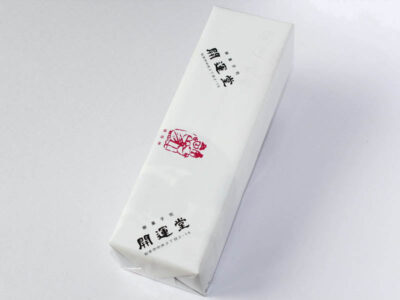 開運堂 開運老松