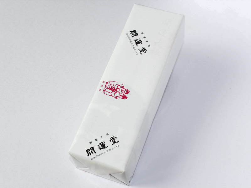 開運堂 老松　外装