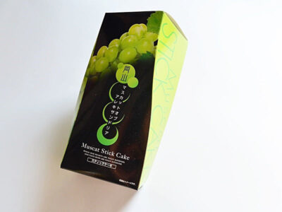岡山マスカットスティックケーキ