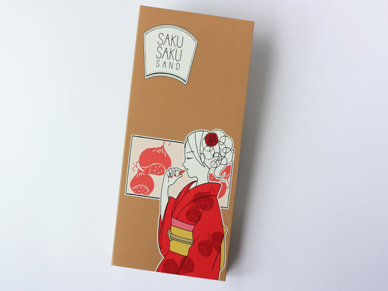 おもいでブルーベリー 外装