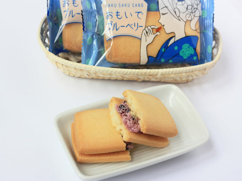 おもいでブルーベリー　中身の写真