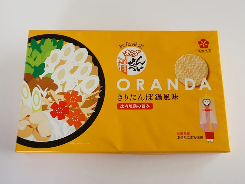 オランダせんべい きりたんぽ鍋風味外装