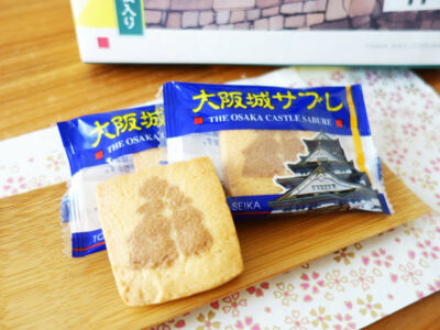 大阪城サブレ