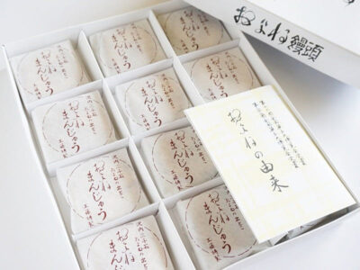 およねまんじゅう