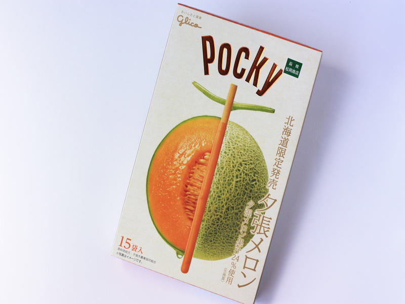 ポッキー夕張メロン味 外装