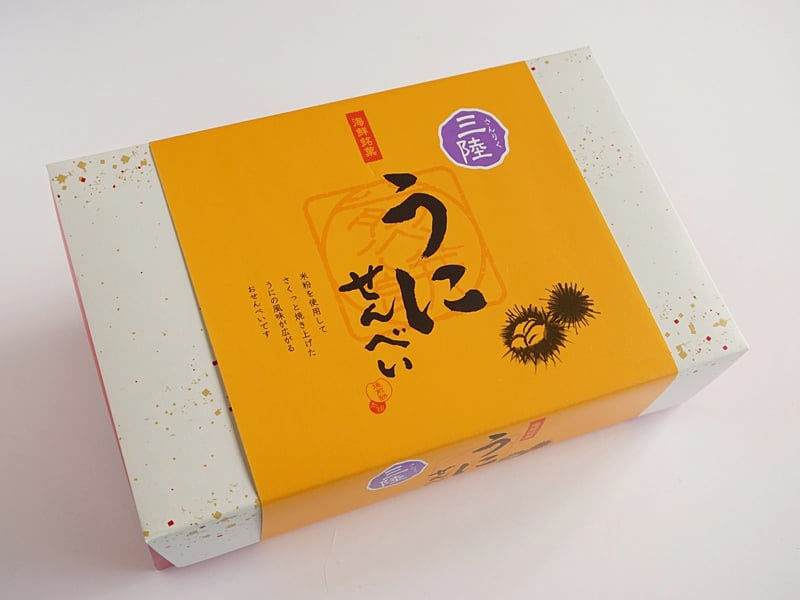 三陸うにせんべい外装