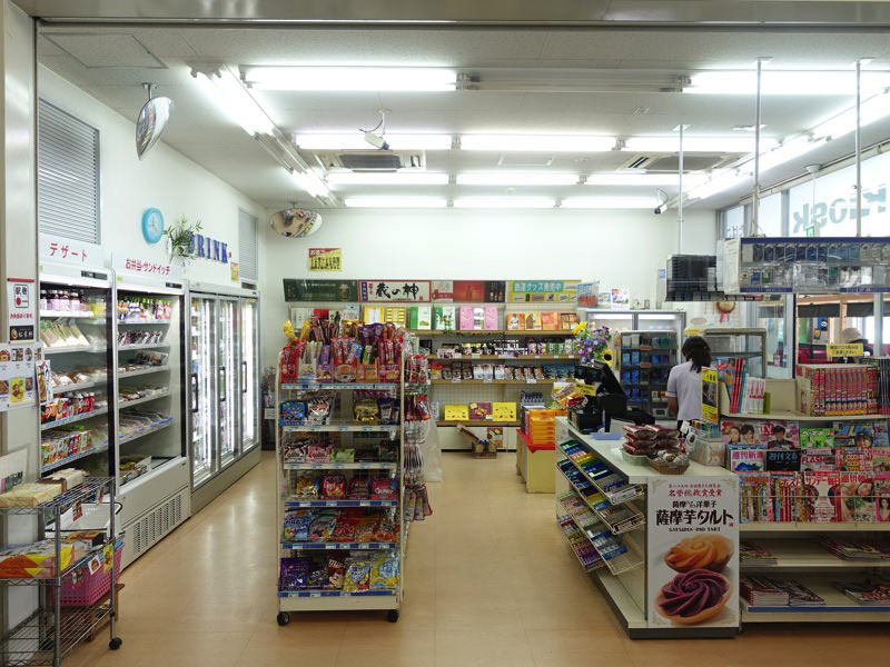 川内駅 KIOSK