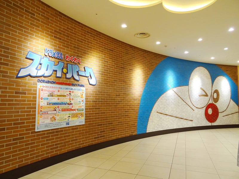 新千歳空港　ドラえもんのわくわくスカイパーク