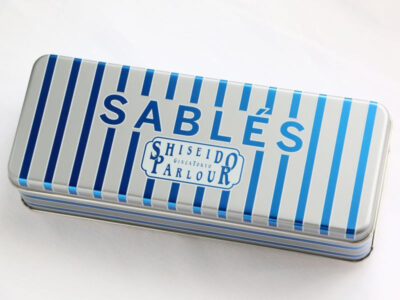 資生堂パーラー サブレ