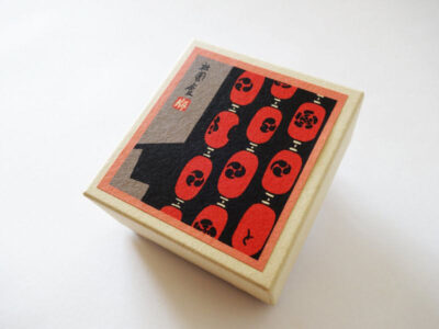 おはこ そばの実こんぺい(にっき)