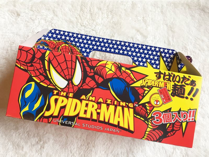 スパイダーマン即席カップめん外装写真